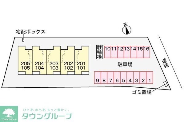 グラン ソレイユ K IIの物件内観写真